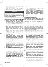 Страница 140