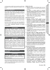 Страница 157