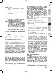 Страница 161