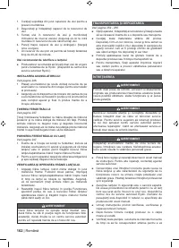 Страница 164