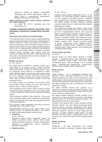 Страница 181