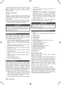 Страница 182