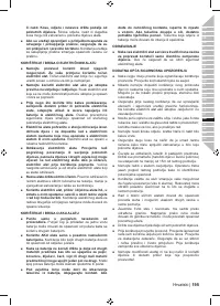 Страница 197