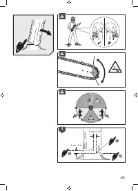 Страница 253