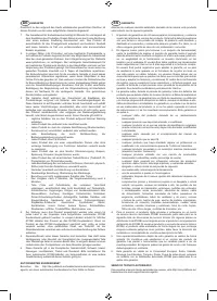 Страница 272