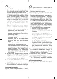 Страница 274