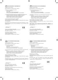 Страница 284