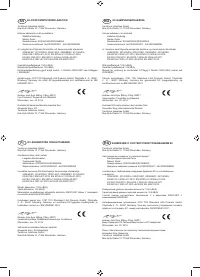 Страница 285