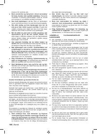 Страница 108