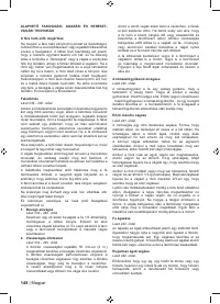 Страница 150