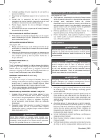 Страница 163