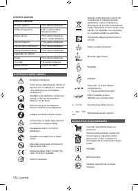 Страница 174