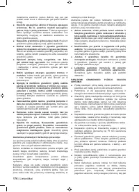 Страница 178