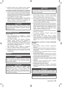 Страница 183