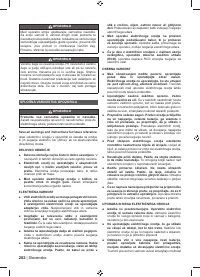 Страница 204