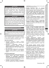 Страница 213