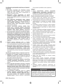 Страница 214