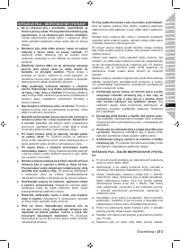 Страница 215