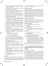 Страница 216