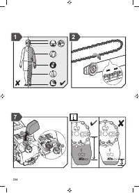 Страница 236