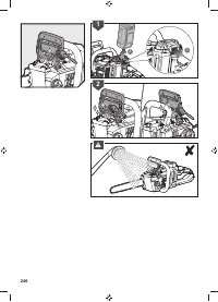 Страница 250