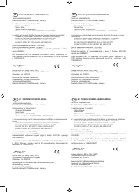 Страница 274