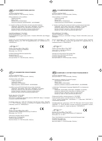 Страница 275