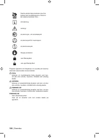 Страница 108