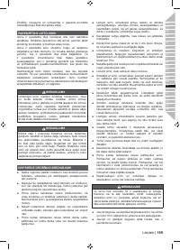 Страница 191