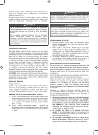 Страница 240