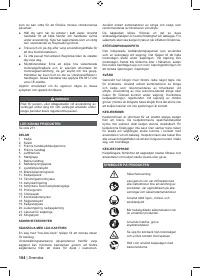 Страница 106