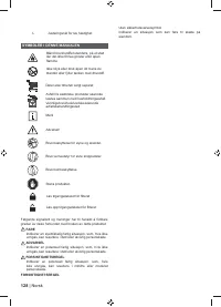 Страница 130