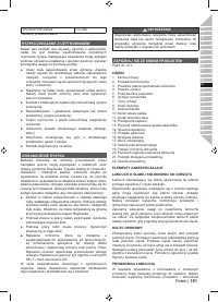 Страница 153