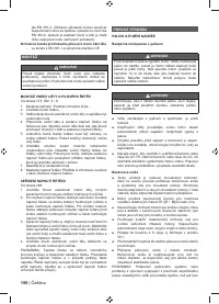 Страница 158