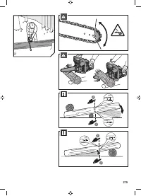 Страница 287