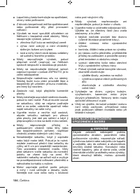 Страница 106