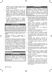 Страница 122