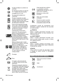 Страница 124