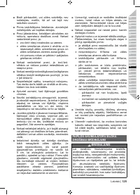 Страница 127