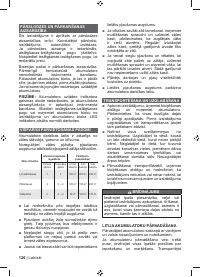 Страница 128