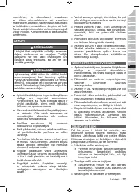 Страница 129