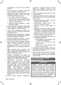 Страница 134