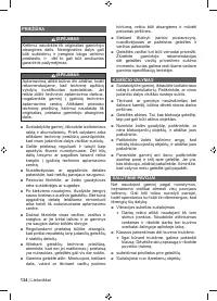 Страница 136