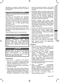 Страница 139