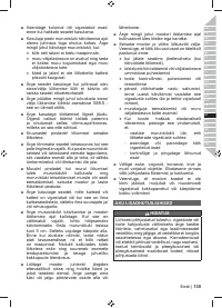 Страница 141