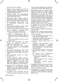 Страница 162