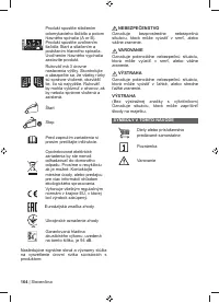 Страница 166