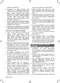 Страница 184