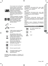 Страница 189