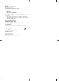 Страница 233